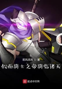 尘欲生花