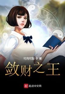 心心有千玺之甜美的咬痕