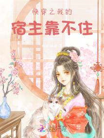 无限零流