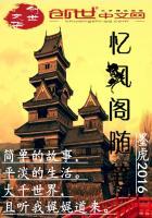 再次见面的朋友之兜兜转转的爱情