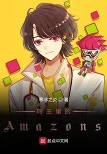 夜幕色幻想