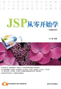 胖妹穿越
