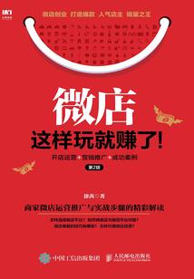 波塞冬档案计划