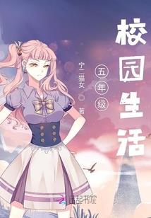 我朱高煦只想当个富贵王爷