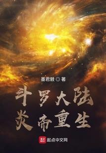 遇见女恶棍