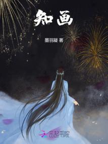 无限之幸运刺客
