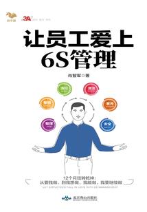 白之极