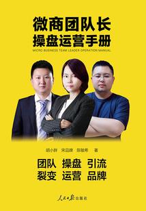 皇宠,妖娆女官