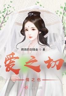 待看山水墨红妆