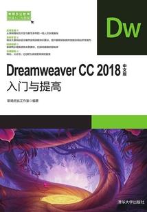 位面杀戮者