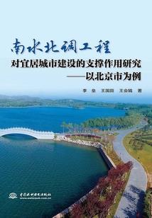 陈有余