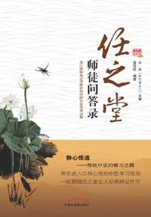我靠睡觉修成神