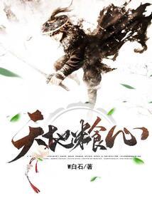 章鸿一代诗韵