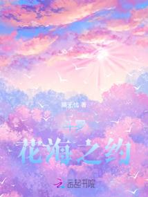 紫星大帝