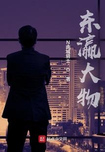 百变公主回来啦