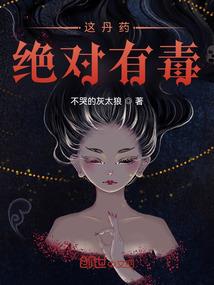 英雄联盟之少年梦