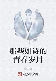 金色树下的猫