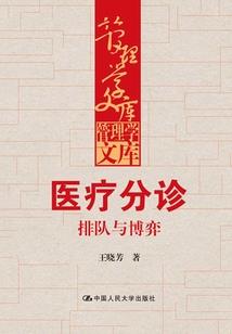 我和青梅竹马交往后互换了灵魂