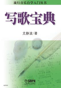 兰蒂斯