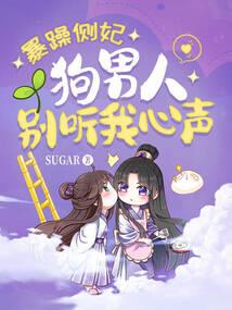 十四界之破晓之明