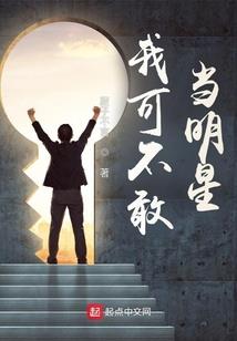 天一剑圣