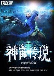 早啊，校草大人们