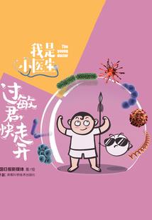 我的色彩世界