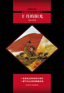 剩女俱乐部