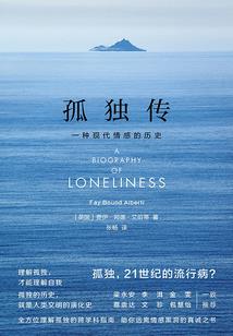 凝恋甜情