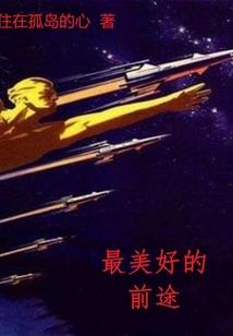 觅寒
