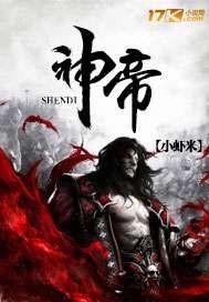 快穿：相公竟是他？