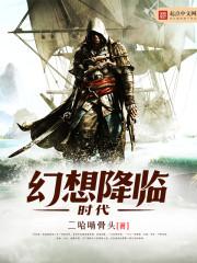 山川河流尽在眼底