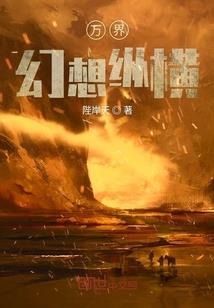 重生之农家福女有空间