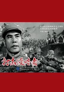 雏龙欲飞