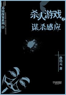 牙痛先生