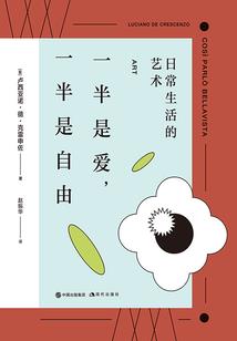 星际海盗舰队