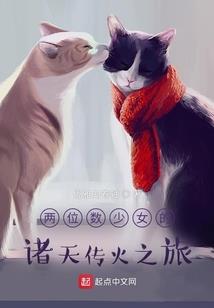 殷门未开