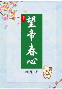 魔之殒