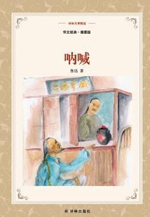 傲娇青梅杠上高冷竹马