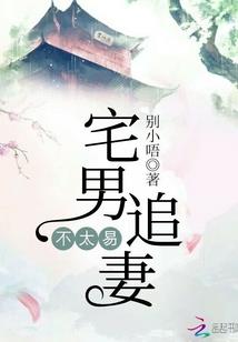 绝灭修罗