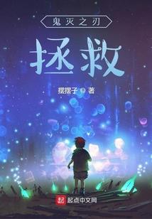 傲九州