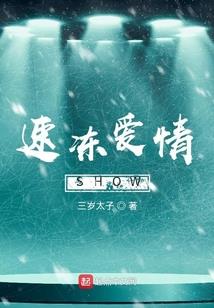 醒墓
