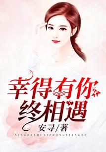 初凡小和尚