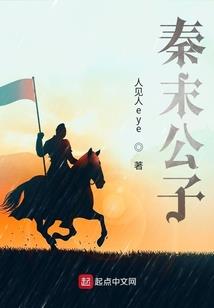 凌狐冷妃