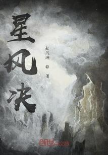 我开了个脑洞，转动了地球