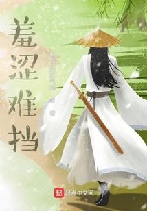觉醒，开局震惊天才校花