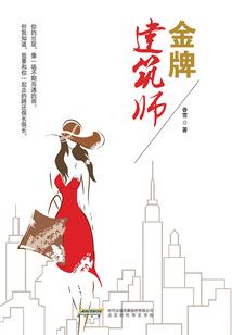 假如程少商在那五年病逝了