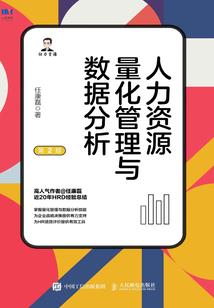 焙茶坞