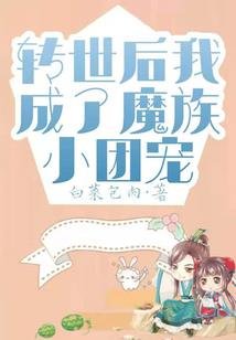 农家女重生华丽大逆袭