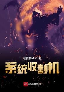 重生之军界小千金